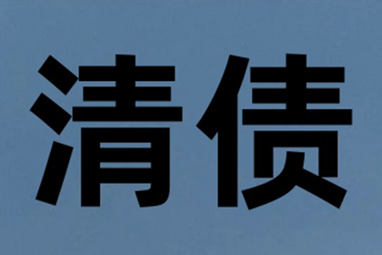 代位追偿赔偿款预计领取时间